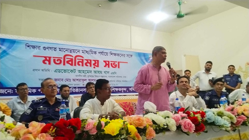 শিক্ষার উন্নয়ন হলে দেশের সব ক্ষেত্রেই উন্নয়ন হবে: মুক্তিযুদ্ধ বিষয়ক মন্ত্রী